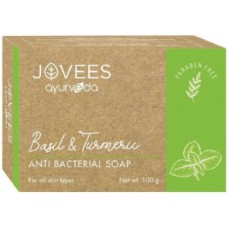 JOVEES BASIL & TURMERIC SOAP 100 GM